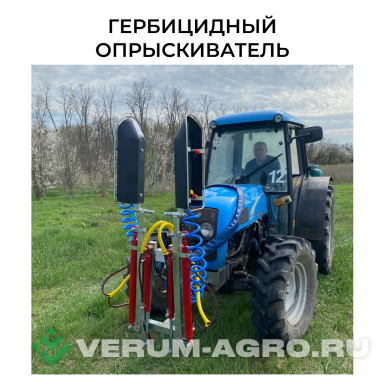 Прочее - КИС Гербицидный опрыскиватель гидравлический садовый CIG 600G 